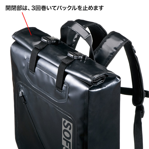 BAG-WP001BK / PCバックパック（防水生地・ブラック）