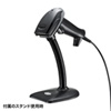 BCR-002 バーコードリーダー BCR-002 / バーコードリーダー