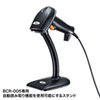 BCR-005STD BCR-005専用スタンド BCR-005STD / BCR-005専用スタンド