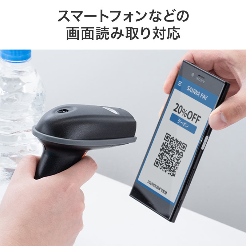 ピックアップ