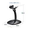 BCR-006 1次元レーザーバーコードリーダー BCR-006 / 1次元レーザーバーコードリーダー