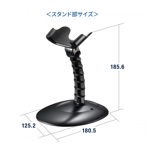 BCR-006 / 1次元レーザーバーコードリーダー