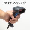 BCR-1D10 1次元レーザーバーコードリーダー(スタンド付き) BCR-1D10 / 1次元レーザーバーコードリーダー(スタンド付き)