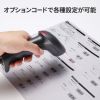 BCR-1D10 1次元レーザーバーコードリーダー(スタンド付き) BCR-1D10 / 1次元レーザーバーコードリーダー(スタンド付き)