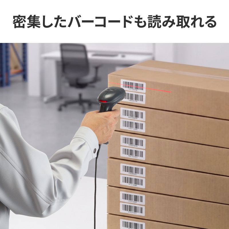 ピックアップ