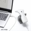 BCR-1D7W 1次元タッチ式バーコードリーダー(抗菌タイプ) BCR-1D7W / 1次元タッチ式バーコードリーダー(抗菌タイプ)