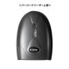 BCR-1D9BK 1次元CCDバーコードリーダー(スタンド付き) BCR-1D9BK / 1次元CCDバーコードリーダー(スタンド付き)