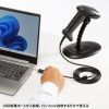 BCR-1D9BK 1次元CCDバーコードリーダー(スタンド付き) BCR-1D9BK / 1次元CCDバーコードリーダー(スタンド付き)