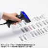 BCR-2D10GY 2次元バーコードリーダー(スタンド付き・QRコード対応) BCR-2D10GY / 2次元バーコードリーダー(スタンド付き・QRコード対応)