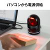 BCR-2D11BK 2次元バーコードリーダー(定置式) BCR-2D11BK / 2次元バーコードリーダー(定置式)