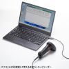 BCR-2D12 2次元バーコードリーダー(照合機能搭載) BCR-2D12 / 2次元バーコードリーダー(照合機能搭載)