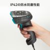 BCR-2D17 2次元バーコードリーダー(スタンド付き) BCR-2D17 / 2次元バーコードリーダー(スタンド付き)