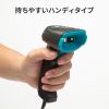 BCR-2D17 2次元バーコードリーダー(スタンド付き) BCR-2D17 / 2次元バーコードリーダー(スタンド付き)