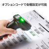 BCR-2D17 2次元バーコードリーダー(スタンド付き) BCR-2D17 / 2次元バーコードリーダー(スタンド付き)