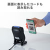 BCR-2DST3BK 2次元バーコードリーダー(置き型・1次元バーコード対応) BCR-2DST3BK / 2次元バーコードリーダー(置き型・1次元バーコード対応)