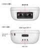 BCR-BT1D8W Bluetooth1次元バーコードリーダー BCR-BT1D8W / Bluetooth1次元バーコードリーダー