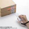 BCR-BT1D8W Bluetooth1次元バーコードリーダー BCR-BT1D8W / Bluetooth1次元バーコードリーダー