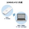 BCR-BT1D8W / Bluetooth1次元バーコードリーダー