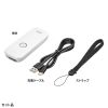 BCR-BT1D8W Bluetooth1次元バーコードリーダー BCR-BT1D8W / Bluetooth1次元バーコードリーダー