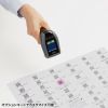 BCR-BT2D13BK 2次元ワイヤレスバーコードリーダー(2.4Gワイヤレス+Bluetooth+有線) BCR-BT2D13BK / 2次元ワイヤレスバーコードリーダー(2.4Gワイヤレス+Bluetooth+有線)