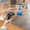 BCR-BT2D13BK / 2次元ワイヤレスバーコードリーダー（2.4Gワイヤレス＋Bluetooth＋有線）