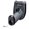 BCR-BT2D13BK / 2次元ワイヤレスバーコードリーダー（2.4Gワイヤレス＋Bluetooth＋有線）