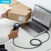 BCR-BT2D13BK / 2次元ワイヤレスバーコードリーダー（2.4Gワイヤレス＋Bluetooth＋有線）