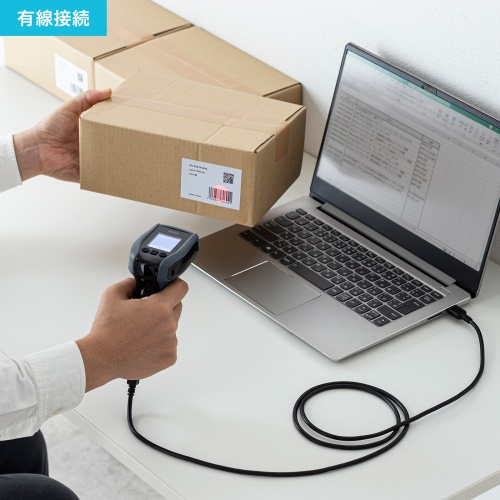BCR-BT2D13BK / 2次元ワイヤレスバーコードリーダー（2.4Gワイヤレス＋Bluetooth＋有線）