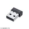 BCR-BT2D13BK 2次元ワイヤレスバーコードリーダー(2.4Gワイヤレス+Bluetooth+有線) BCR-BT2D13BK / 2次元ワイヤレスバーコードリーダー(2.4Gワイヤレス+Bluetooth+有線)