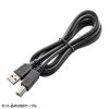 BCR-BT2D13BK 2次元ワイヤレスバーコードリーダー(2.4Gワイヤレス+Bluetooth+有線) BCR-BT2D13BK / 2次元ワイヤレスバーコードリーダー(2.4Gワイヤレス+Bluetooth+有線)