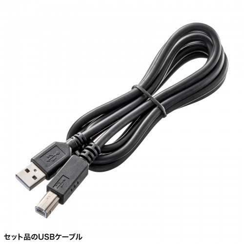 BCR-BT2D13BK / 2次元ワイヤレスバーコードリーダー（2.4Gワイヤレス＋Bluetooth＋有線）