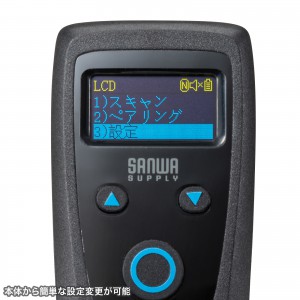 BCR-BT2D14BK