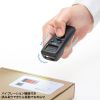 BCR-BT2D14BK / モバイルワイヤレス2次元バーコードリーダー（液晶付き）