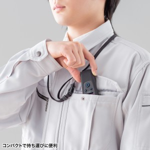BCR-BT2D14BK