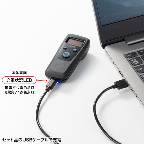 BCR-BT2D14BK / モバイルワイヤレス2次元バーコードリーダー（液晶付き）