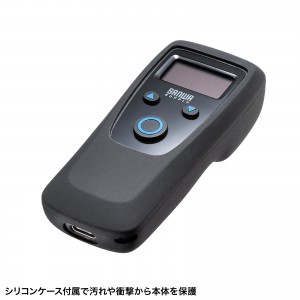BCR-BT2D14BK