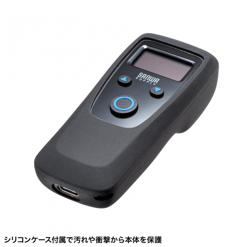 BCR-BT2D14BK / モバイルワイヤレス2次元バーコードリーダー（液晶付き）