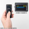 BCR-BT2D14BK / モバイルワイヤレス2次元バーコードリーダー（液晶付き）