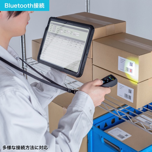 BCR-BT2D14BK / モバイルワイヤレス2次元バーコードリーダー（液晶付き）