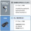 BCR-BT2D14BK / モバイルワイヤレス2次元バーコードリーダー（液晶付き）
