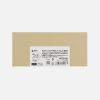 BCR-BT2D14BK モバイルワイヤレス2次元バーコードリーダー(液晶付き) BCR-BT2D14BK / モバイルワイヤレス2次元バーコードリーダー(液晶付き)