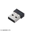 BCR-BT2D14BK / モバイルワイヤレス2次元バーコードリーダー（液晶付き）