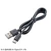 BCR-BT2D14BK / モバイルワイヤレス2次元バーコードリーダー（液晶付き）