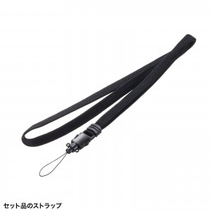 BCR-BT2D14BK