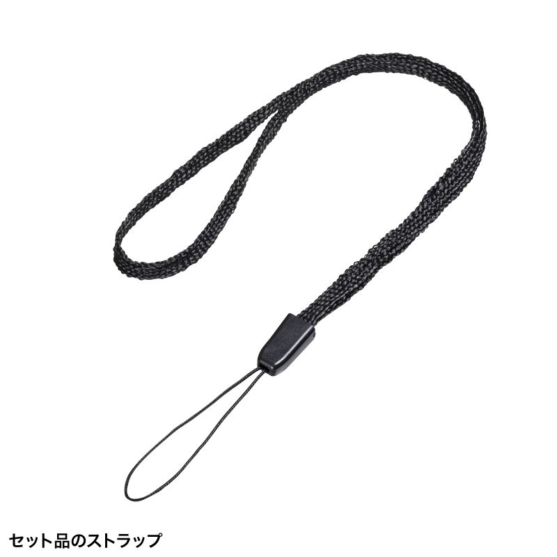 仕様