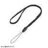 BCR-BT2D14BK モバイルワイヤレス2次元バーコードリーダー(液晶付き) BCR-BT2D14BK / モバイルワイヤレス2次元バーコードリーダー(液晶付き)