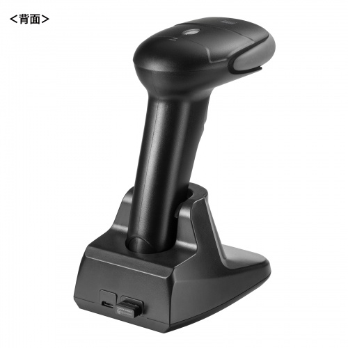 BCR-BT2D15 / ワイヤレス2次元バーコードリーダー（充電クレードル付き）