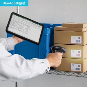 BCR-BT2D15
