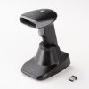 BCR-BT2D15 ワイヤレス2次元バーコードリーダー(充電クレードル付き) BCR-BT2D15 / ワイヤレス2次元バーコードリーダー(充電クレードル付き)