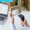 BCR-BT2D15 / ワイヤレス2次元バーコードリーダー（充電クレードル付き）